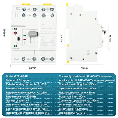 Автоматичний подвійний перемикач живлення, контролер живлення ATS Перемикач безперебійної передачі G2R 4P 63A Автоматичний перемикач передачі Електричний селектор 220 В