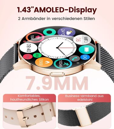 Жіночий смарт-годинник LIGE (2 ремінці), 1,43-дюймовий HD AMOLED-дисплей, смарт-годинник з функцією телефону, фітнес-годинник, спортивний годинник з понад 120 спортивними режимами, відстеження сну, відстеження менструального циклу, годинник для iOS/Androi