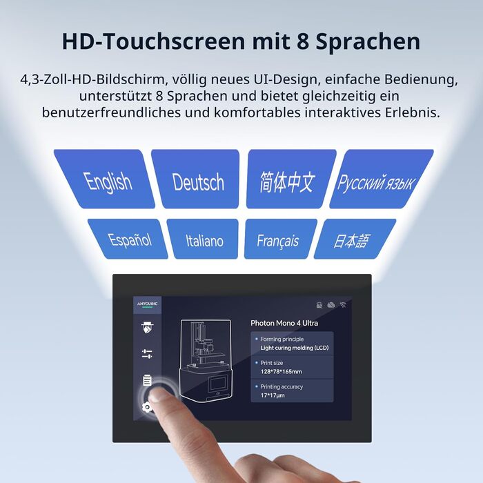 Принтер ANYCUBIC Photon Mono 4 Ultra 10K Resin, з 7-дюймовим монохромним РК-екраном із джерелом світла COB, максимальною швидкістю