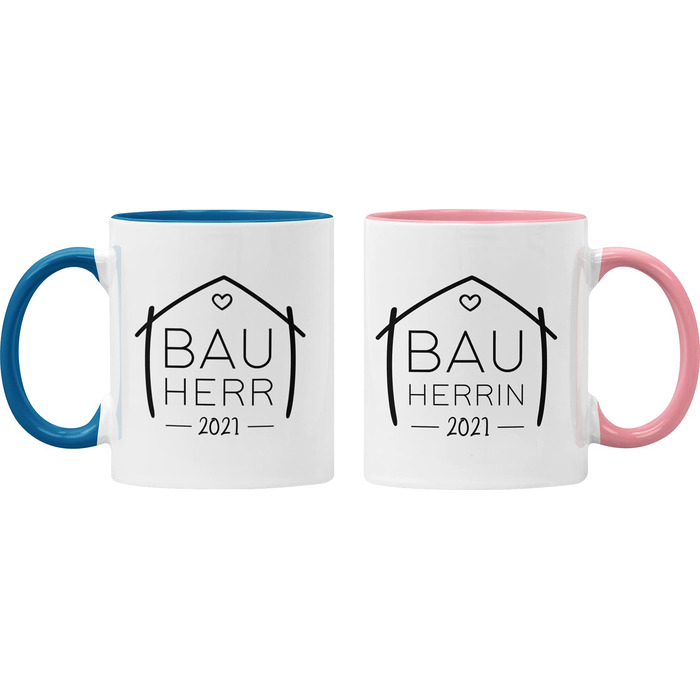 Кухоль для домовласників/будівельників 2025, 2026, власний будинок, церемонія завершення будівництва, заселення, будівельний майданчик, подарунок на день народження, будинок мрії, будівництво будинку, новий дім, ідея подарунка, подарунок для чоловіків/жін