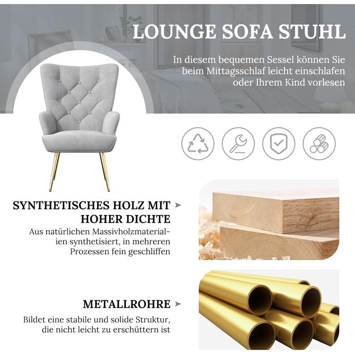 Елегантне м&39яке крісло, стілець для вітальні, стілець-туалет з металевими ніжками для вітальні/спальні, вантажопідйомність до 150 кг, сірий, комплект з