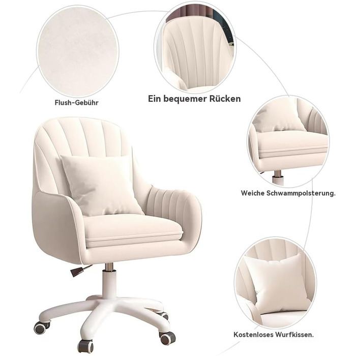 Офісне крісло, комп&39ютерне крісло із середньо-високою спинкою, сучасне м&39яке комп&39ютерне робоче крісло з набивкою, обертове, регульоване по висоті, оксамитове крісло з акцентом. Біле.