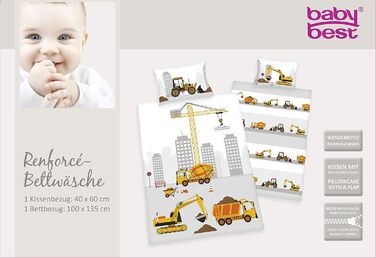 Комплект дитячої постільної білизни Herding Baby Best, двосторонній мотив Jana Baustelle, підковдра 100 x 135 см, наволочка 40 x 6