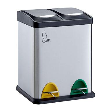 Відро для сміття 16 л 2х8 л подвійне відро для сміття компактне відро для сміття на 2 особи кухонне відро для сміття педальне відр