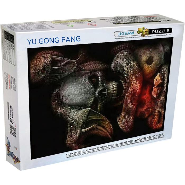 Дерев&39яний пазл із черепа та змії на 6000 елементів. Подарунковий сімейний класичний пазл