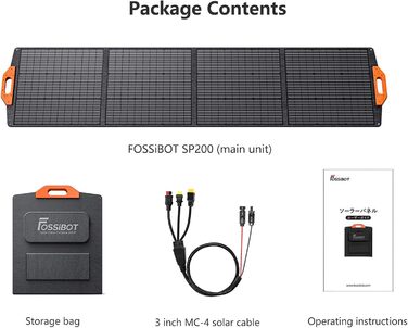 Сонячна панель FOSSiBOT 200W, складний сонячний модуль для портативних сонячних генераторів F1200 F2400 F3600, фотоелектричний мод