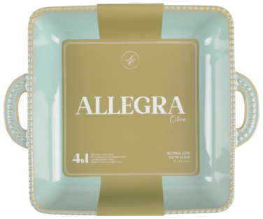 Форма Limited Edition Allegra Oliva, 31.5x26x6 см (7019198)