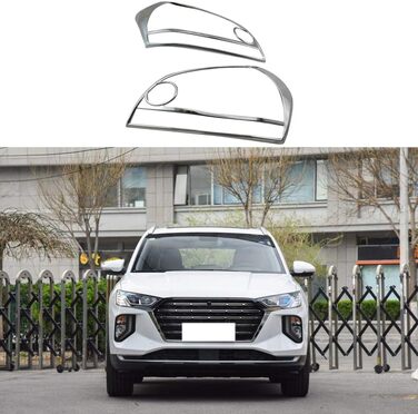 Автомобільна кришка переднього ліхтаря Прикраса рами фар 2006, 2007, 2008, 2009