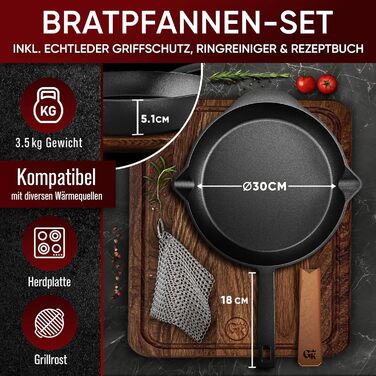 Чавунна сковорода Gussknig - 30см, чавунна сковорода - ідеальна чавунна сковорода індукційна, чавунна сковорода, чавунна сковорода