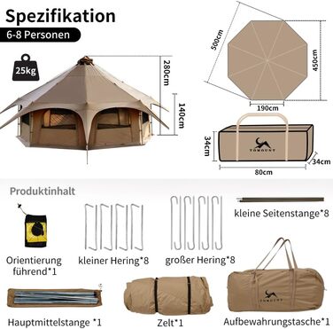 Намет TOMOUNT Tipi, бавовняний намет, полотняний пірамідальний юртовий намет на 6-8 осіб, великий сімейний намет для глемпінгу, кемпінгу, походів, фестивалів, вечірок, весіль, музичних фестивалів