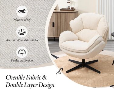 Крісло Chairus Lounge Chair, обертове крісло для вітальні, крісло з м&39якою шеніловою оббивкою, спальня, сучасне крісло, коктейльне крісло (біле)