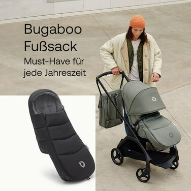 Всесезонна муфта для ніг Bugaboo, незамінний аксесуар для коляски на будь-який сезон, водонепроникний і дихаючий утеплювач для ніг