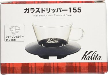 Особи 05045 (імпорт з Японії) (Carita) 12 155, 155 Series Glass 1-2