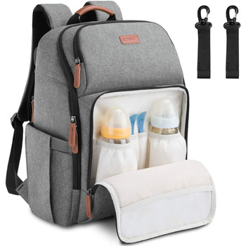 Пеленальний рюкзак Багатофункціональний великий місткий дитячий рюкзак для подорожей і 2 ремені для коляски на ходу 28 л сірий