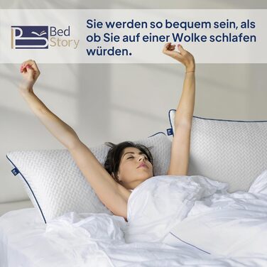 Подушка BedStory 80x80 з регульованим наповнювачем 1500 г x 2 Мікрофібра Готельний комфорт Сертифіковано Oeko-TEX 100 Дихаюча та придатна для прання в пральній машині Для дивана всіх положень для сну 8080 см