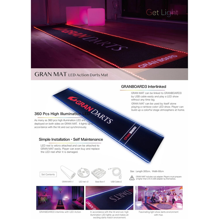 Килимок для дартсу GranBoard LED