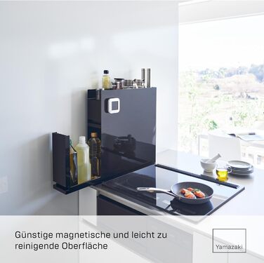 Рівнева висувна підставка для приправ, чорна, сталь/поліпропілен, 12,5 x 5093 x 52,5 см, чорний колір, 4335 TOWER 2-