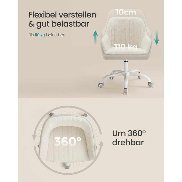 Офісний стілець SONGMICS, обертовий, шерпа та штучна шкіра, пінопластова оббивка, регульована висота, для домашнього офісу, бару, капучино бежевий-хмарно білий OBG012W01 Капучино бежевий хмарно білий шерпа тканина ПУ