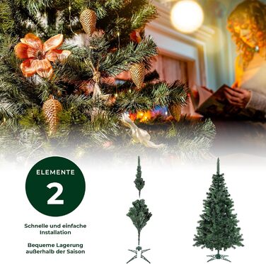 Штучна ялинка з підставкою 155 см KADAX