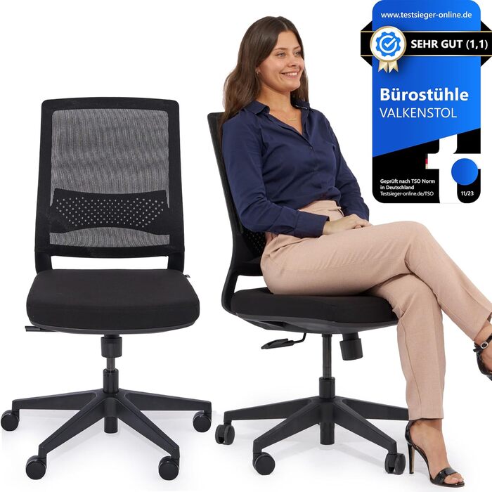 Ергономічне офісне крісло M2 без підлокітників та підголівника для максимальної свободи рухів, зручне офісне крісло для спини, зручне письмове крісло для офісу та домашнього офісу. Крісло M2 Essential (чорне).