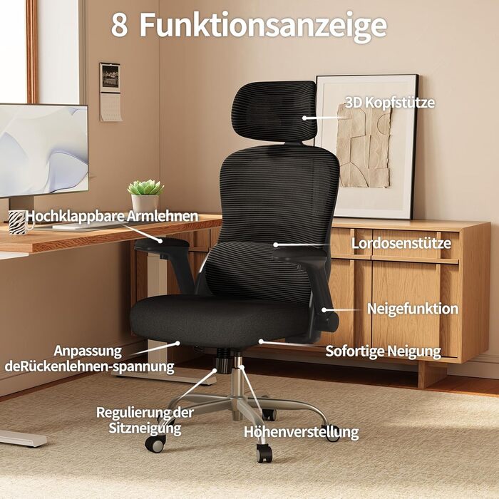 Ергономічне офісне крісло TRALT, до 150 кг, сітка, чорний