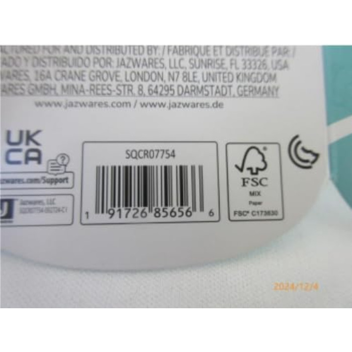 Бессем, м&39ятний Бігфут, 30 см, офіційна плюшева іграшка Jazwares, суперм&39яка м&39яка іграшка - ексклюзивно на Storeo, 07754 -