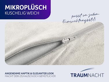 Ексклюзивна спеціальна подушка для сну Traumnacht з в&39язкопружною піною, що знімає тиск, 40 x 60 см, сертифікована Oeko-Tex, виготовлена за німецькими стандартами якості, (1 упаковка), кремова