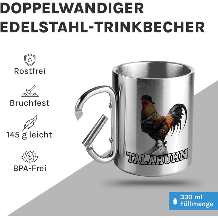 Чашка для пиття з нержавіючої сталі з карабіном Ідея подарунка 330 мл Чашка Кемпінг Клуби, Карнавал, Чашка Марді Гра, Марді Гра Срібна