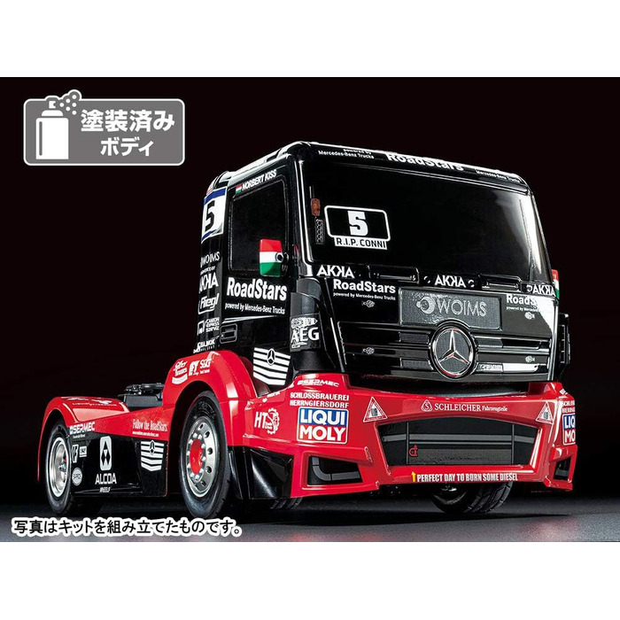 Радіокерований тягач Mercedes-Benz Actros MP4 (114), модель для збирання, хобі, конструктор TT-01E