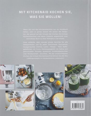 КУЛІНАРНА КНИГА, Немає