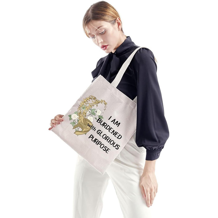 Косметичка з написом Я обтяжений славною метою, сумка-переноска з написом Я обтяжений славною метою