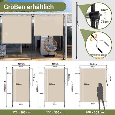 Вертикальний тент із затискачами для зовнішнього використання, 150 x 305 см Вертикальний тент з ручним приводом, свердління не потрібне Екран для балкону та вітрозахисний екран для саду та патіо, бежевий, 150 x 305 см
