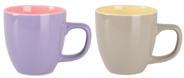 Чашка Limited Edition Bicolor (6996817)