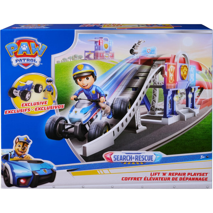 Ігровий набір PAW Patrol Пошуково-рятувальний підйомник та ремонтна майстерня, від 3 років