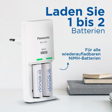 Компактний зарядний пристрій eneloop, для 1-2 нікель-металгідридних акумуляторів типу AA/AAA, час заряджання 10 годин, 9 функцій безпеки, включаючи 2 акумулятори eneloop типу AA (2000 мАг), зарядний пристрій з 2 акумуляторами eneloop типу AA