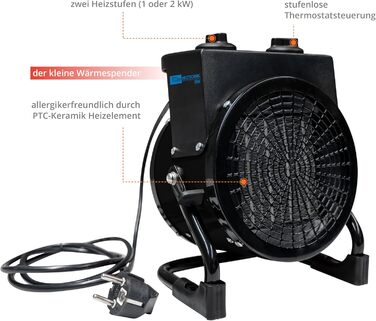 Керамічний вентилятор-обігрівач Gde 85178 GH 2000 K (2000 Вт, 2 рівні нагріву 1000/2000 Вт, макс. продуктивність обігріву приміщення 45 м, керамічний нагрівальний елемент PTC, безступінчастий термостат, захист від перегріву)