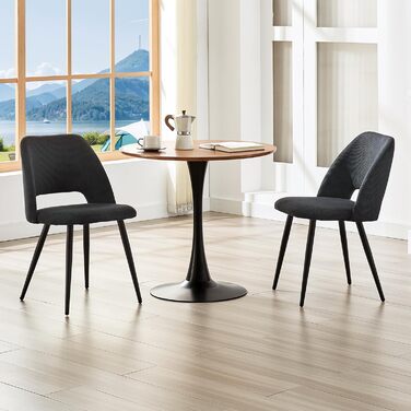 Обідні стільці, комплект з 4 шт. , стільці для їдальні, кухонні стільці, обідні стільці для вітальні з вирізаною спинкою, смугасте оксамитове крісло, м&39які стільці для їдальні, кухні, різні кольори, комплект з 4 шт.