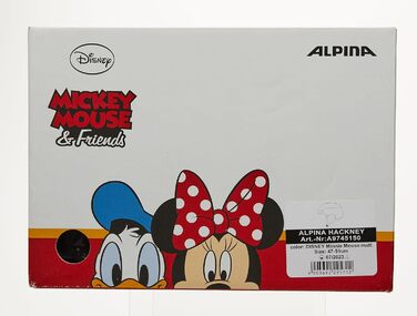 Легкий, ударостійкий і оптимально регульований по клімату велосипедний шолом Disney з модернізованим світлодіодом для дітей Minnie