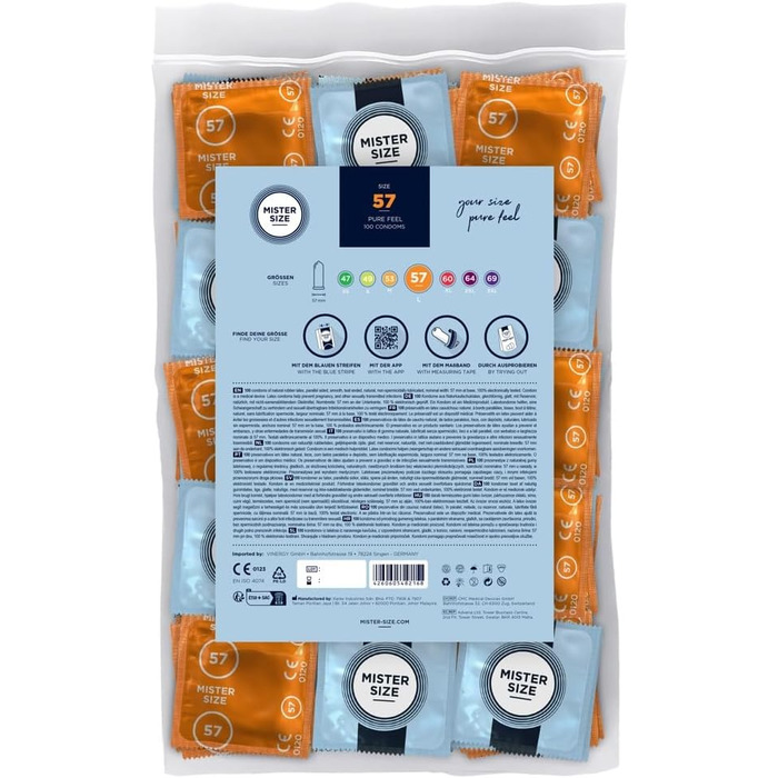 Презерватив Mister Size, прозорий, 57 мм
