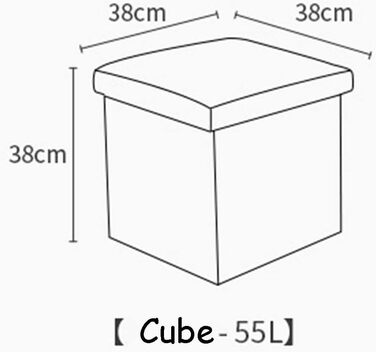 Табурет для ніг Складаний табурет з кубиком для зберігання Іграшковий табурет-скриня з кришкою для Raumsparnis, 38x38x38см X (колір сірий) Сірий