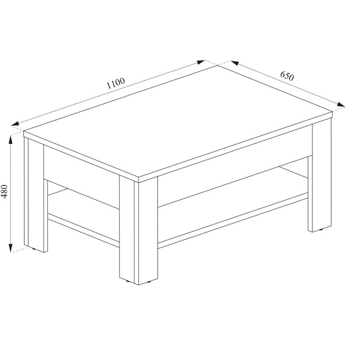 Журнальний столик Vicco Milan, стіл для вітальні з шухлядою, Сонома, 92,2 x 65 см
