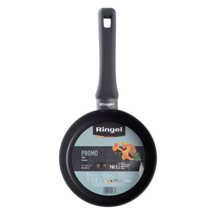 Ківш Ringel Promo (1.2 л) 16 см (6990267)