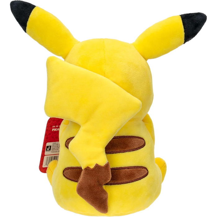 М'яка іграшка Пікачу Pokmon, 20 см, офіційна