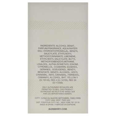 Парфуми Burberry Weekend (100 мл)