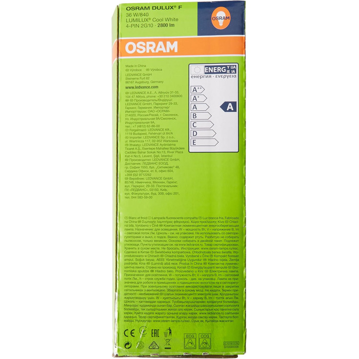 Енергозберігаюча лампа Osram EEK G (A - G) 2G10 221 мм 230 В 36 Вт нейтрально біла трубчаста форма