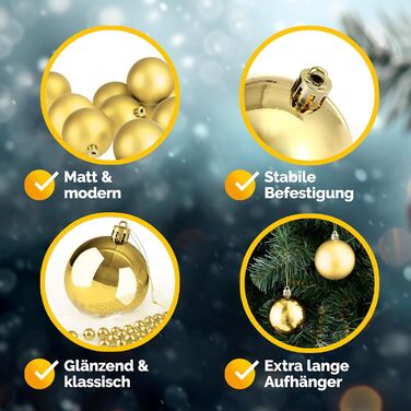 Різдвяні кульки 54 шт золоті Deuba