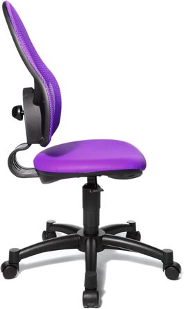Офісне крісло, стілець для роботи для дітей та підлітків, тканинна оббивка, фіолетовий, один розмір