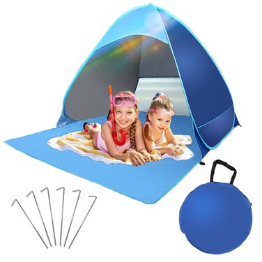 Розкладний пляжний намет із захистом від ультрафіолету 50, автоматичний розкладний намет на 2-3 особи, портативний пляжний намет із сонцезахисною тентом для кемпінгу та саду, невеликий розмір у пакувальному вміщенні