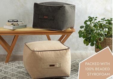 Пуф-табурет ENGLISH HOME, Пуф із квадратним сидінням, Високоякісний пуф із сидінням, Легкий у догляді пуф, Пуф-табурет для вітальні, спальні, Casha, 45x45 см, Бежевий