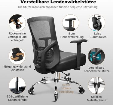 Офісний стілець 200 кг XXL, надзвичайно широке та надзвичайно товсте сидіння з пружинним сердечником, гумові ролики, регульована поперекова опора, безступінчасте блокування нахилу, ігровий та офісний поперекова подушка в комплекті Чорний - подушка сидіння